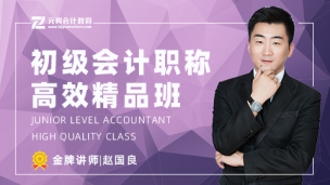 EduSoho介绍