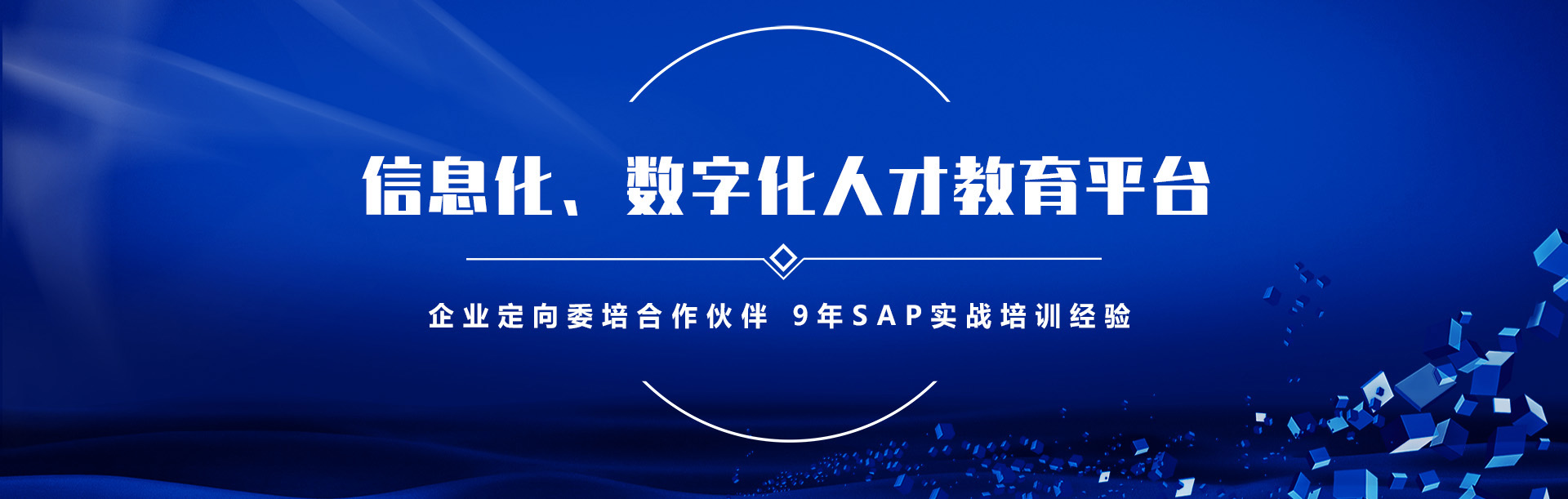 图片１的描述